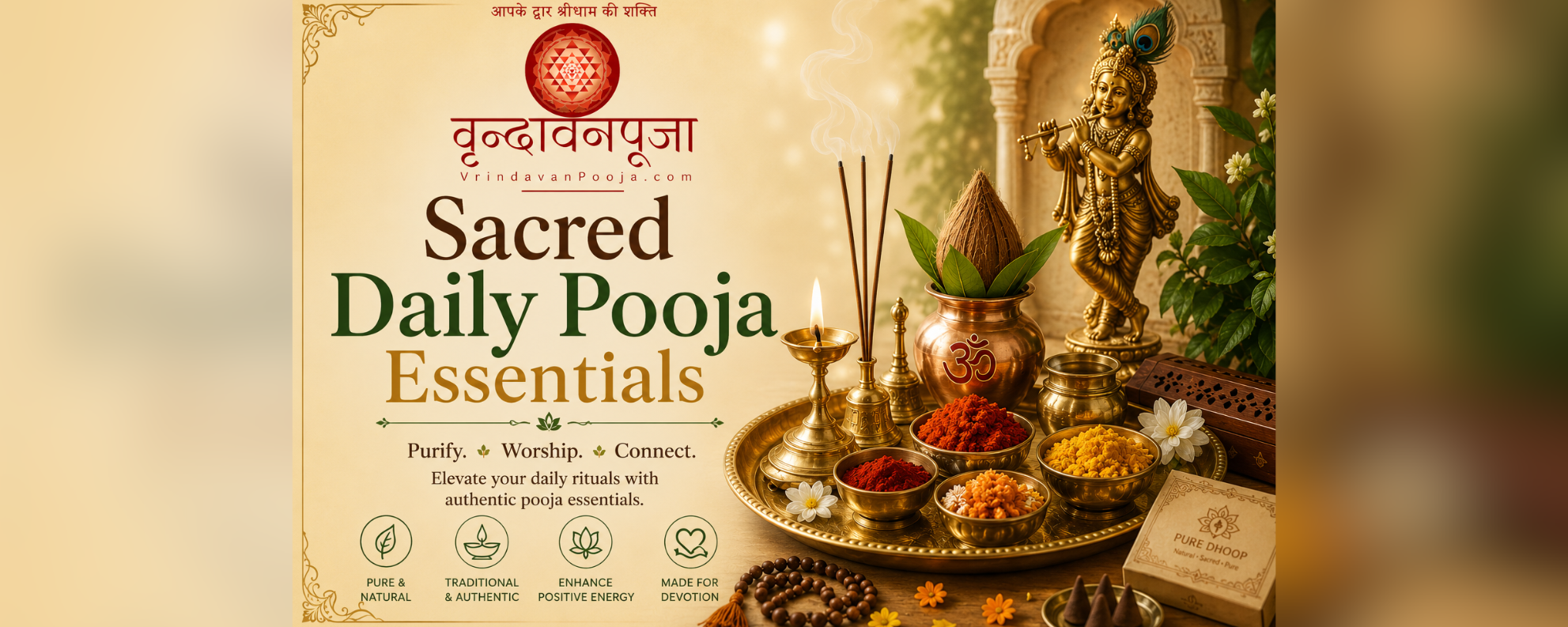 Sacred Daily Pooja Essentials