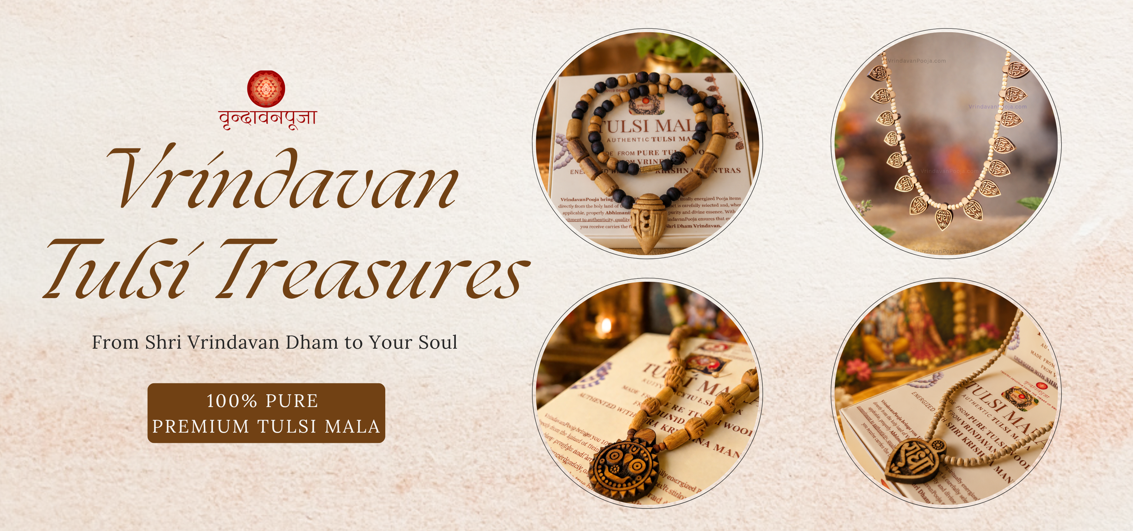 Vrindavan Tulsi Treasures