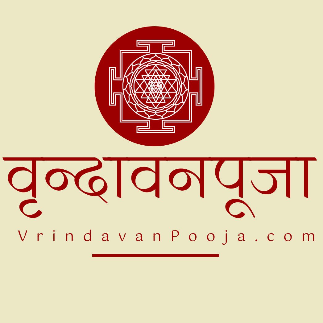 Vrindavan Pooja