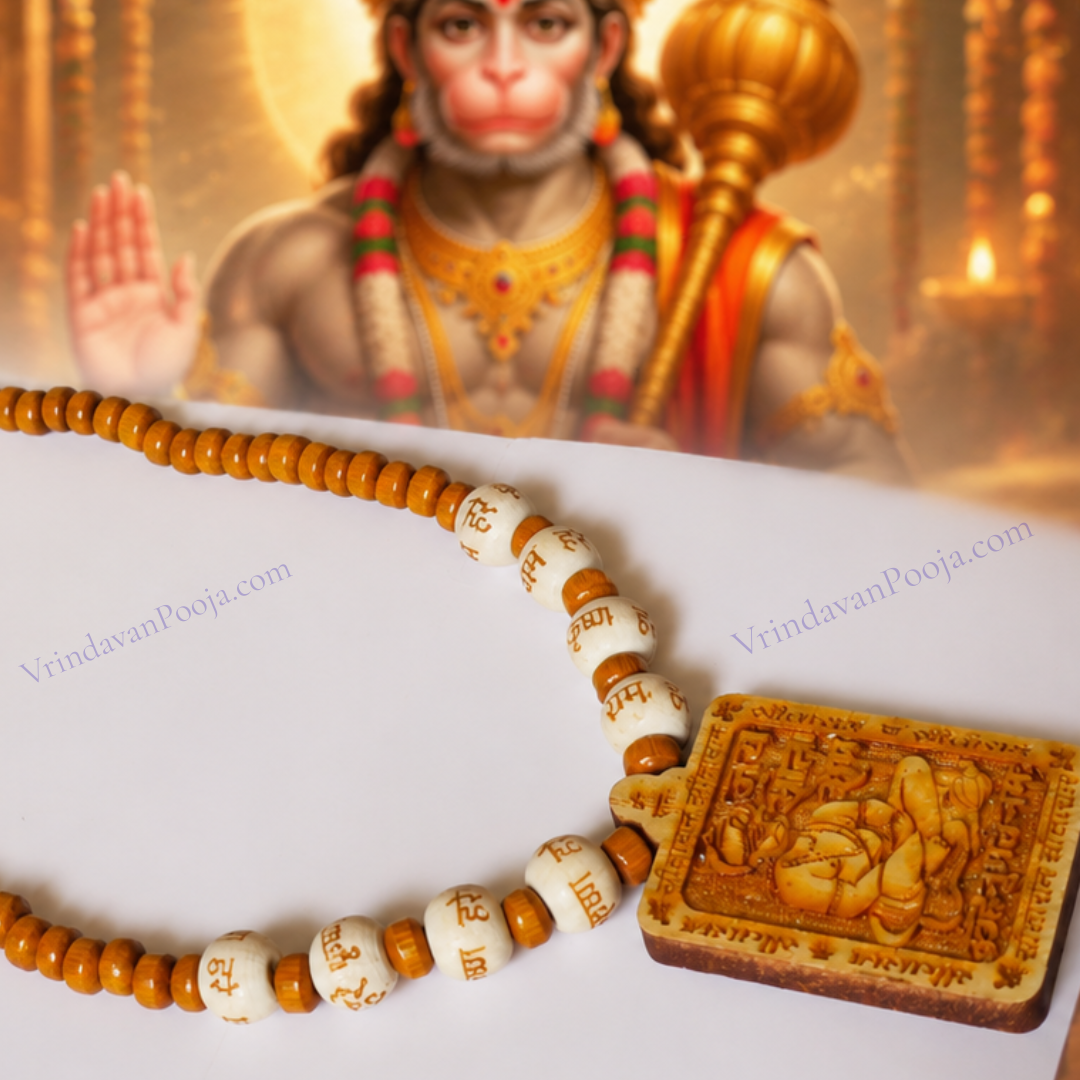 Hanuman Ji Locket Mala