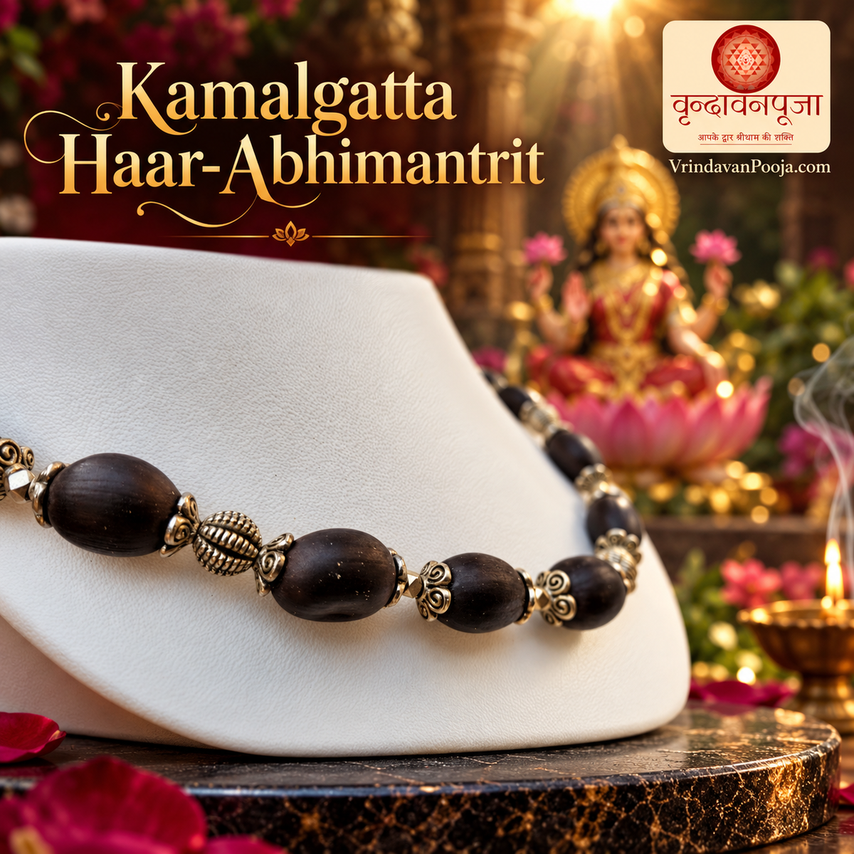 Abhimantrit Kamalgatta Mala – 27 Beads