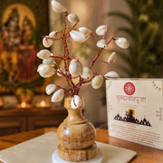 Kodi Tree (Abhimantrit)