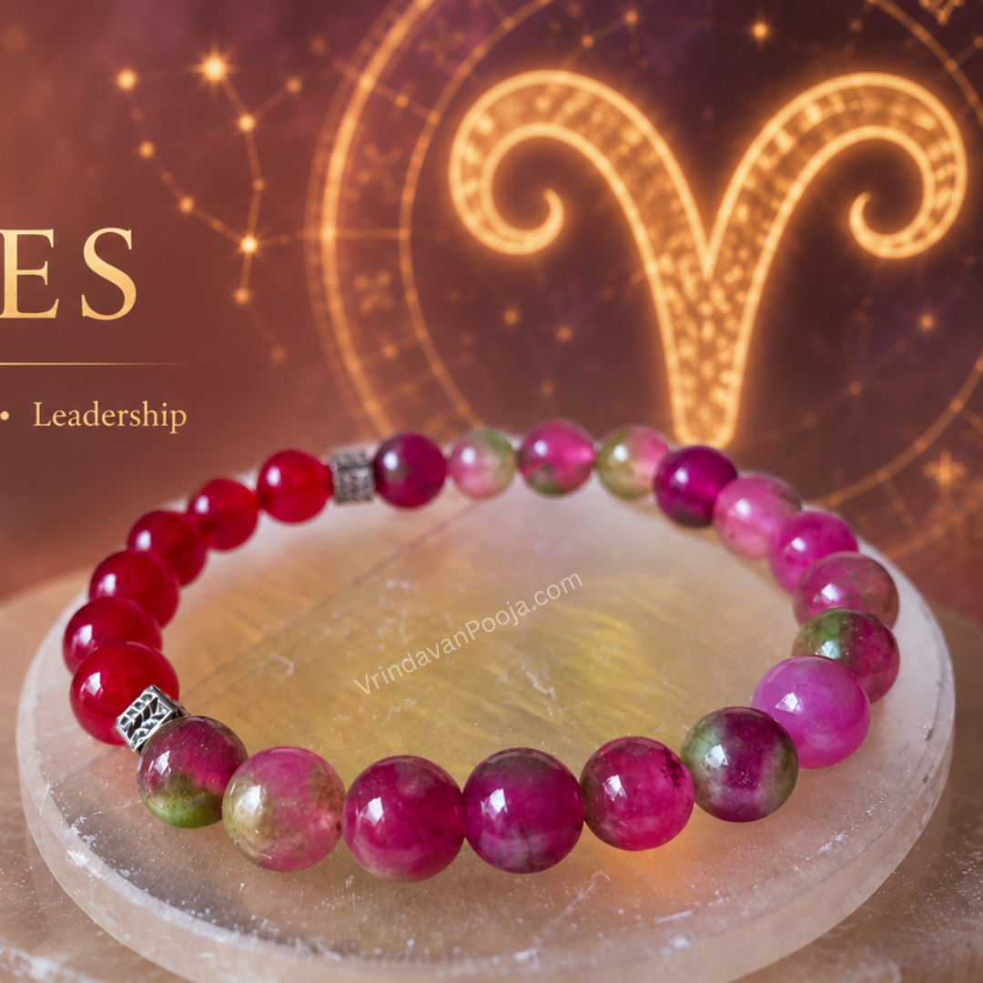Red Jasper Bracelet (Mesh Rashi) Aries