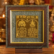 Shri Laxmi Kuber Yantra on Pyrite