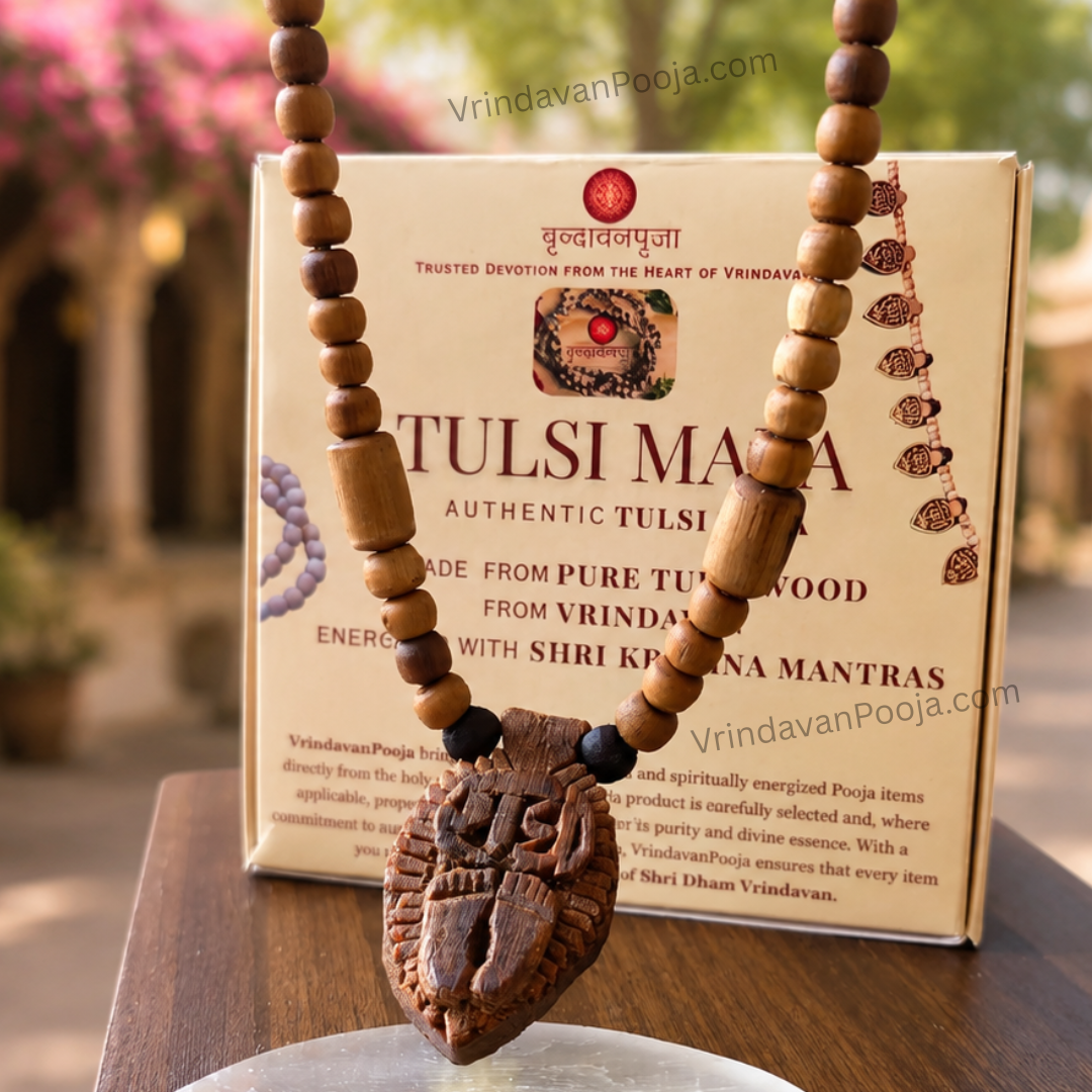 Shri Radha Charan Tulsi Mala