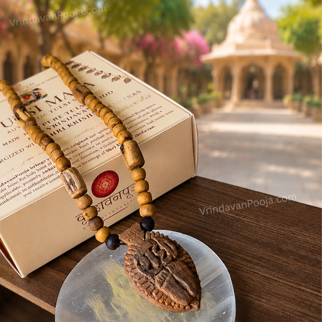 Shri Radha Charan Tulsi Mala