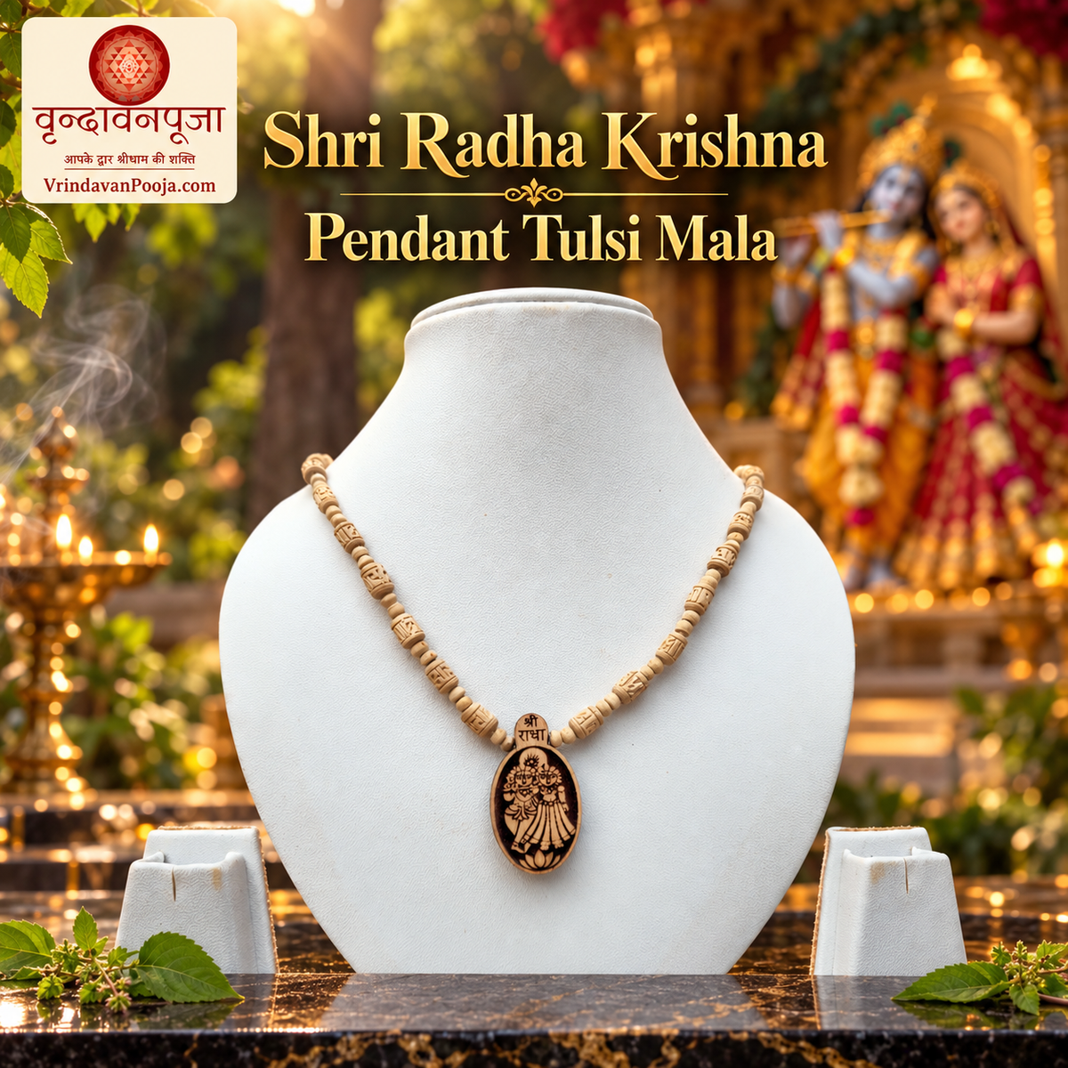 Shri Radha-Krishna Pendant Tulsi Mala