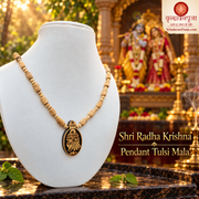 Shri Radha-Krishna Pendant Tulsi Mala