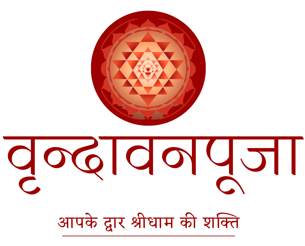 Bringing Vrindavan’s Blessings Home