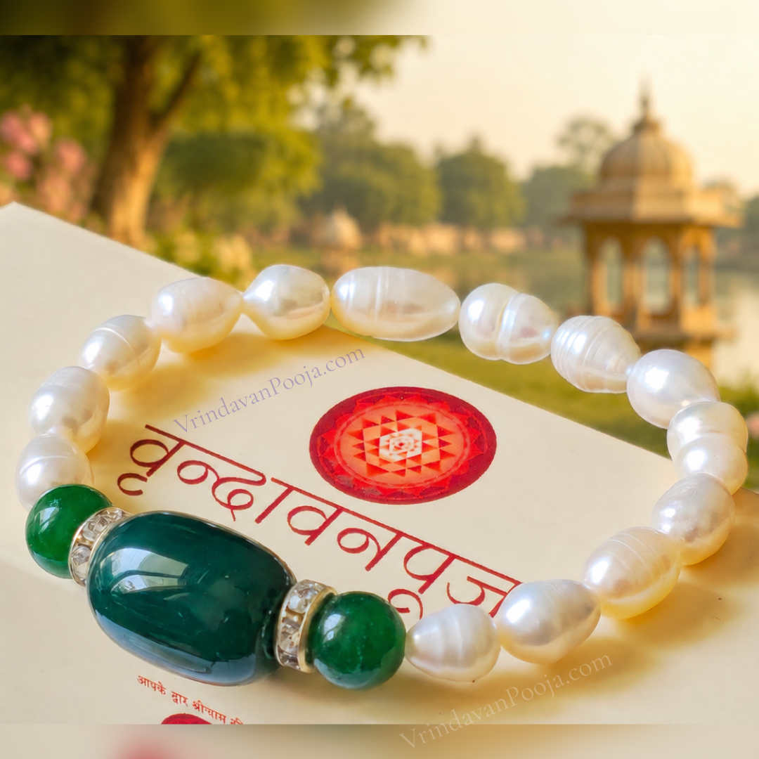 White Pearl with Green Jade Diamond Roundel Bracelet