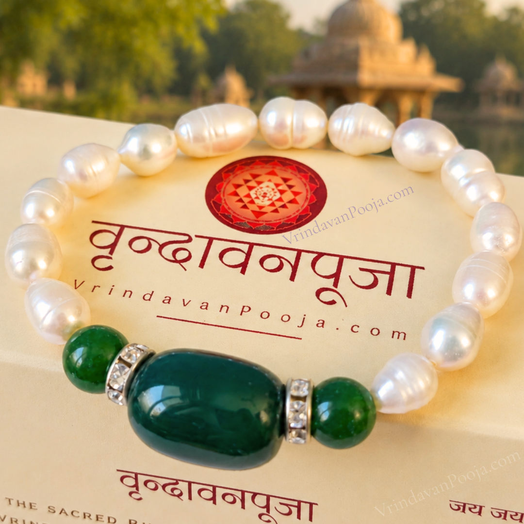 White Pearl with Green Jade Diamond Roundel Bracelet