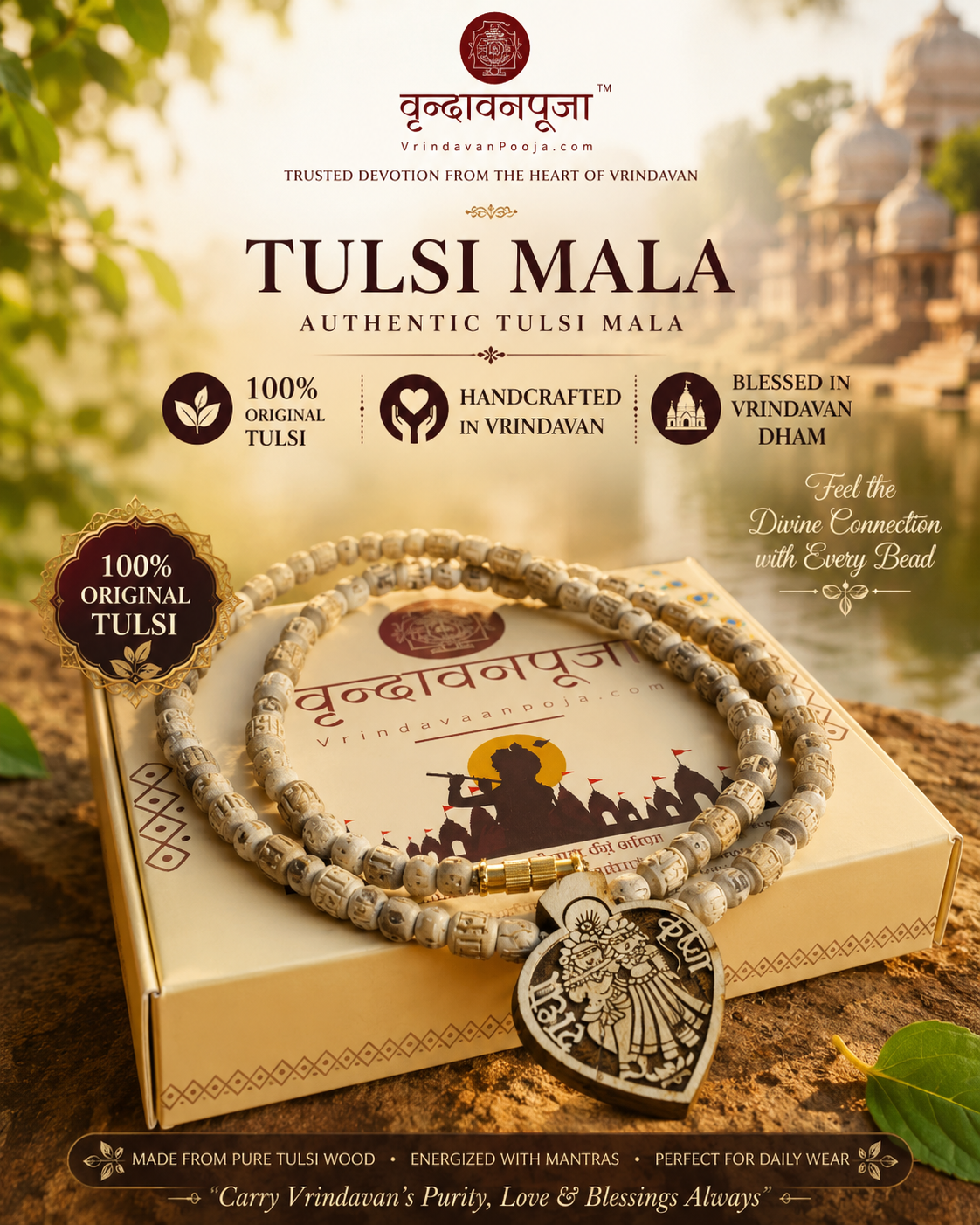 Tulsi Mala with Radha Krishna Pendant