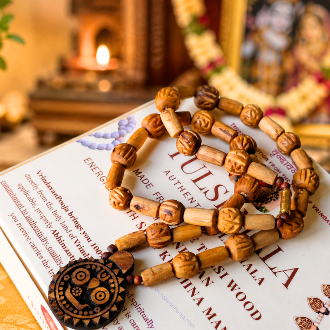 Jai Jagannath Tulsi Mala