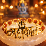 Gold Plated Mahakal Rudraksha Bracelet