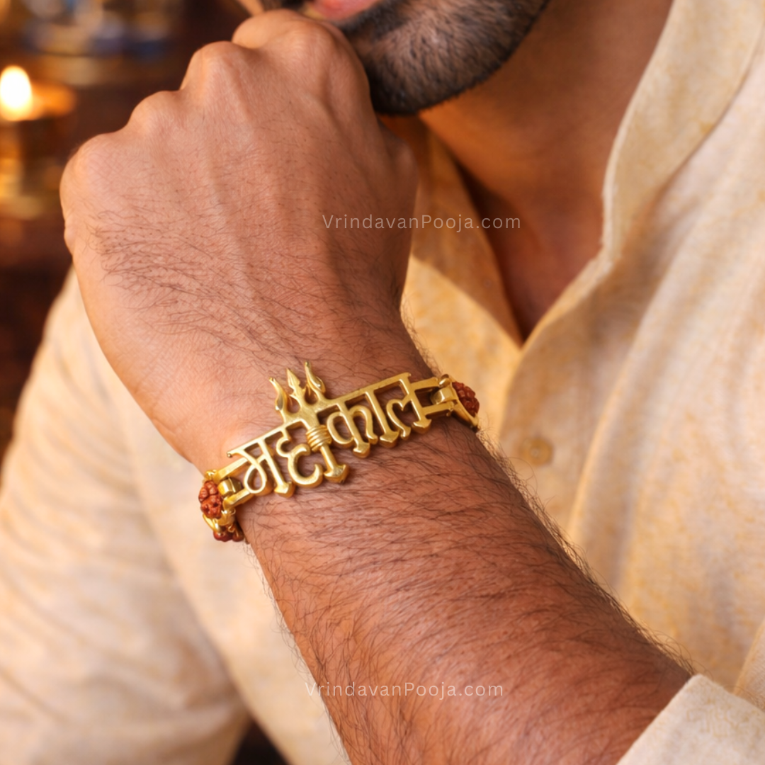 Gold Plated Mahakal Rudraksha Bracelet