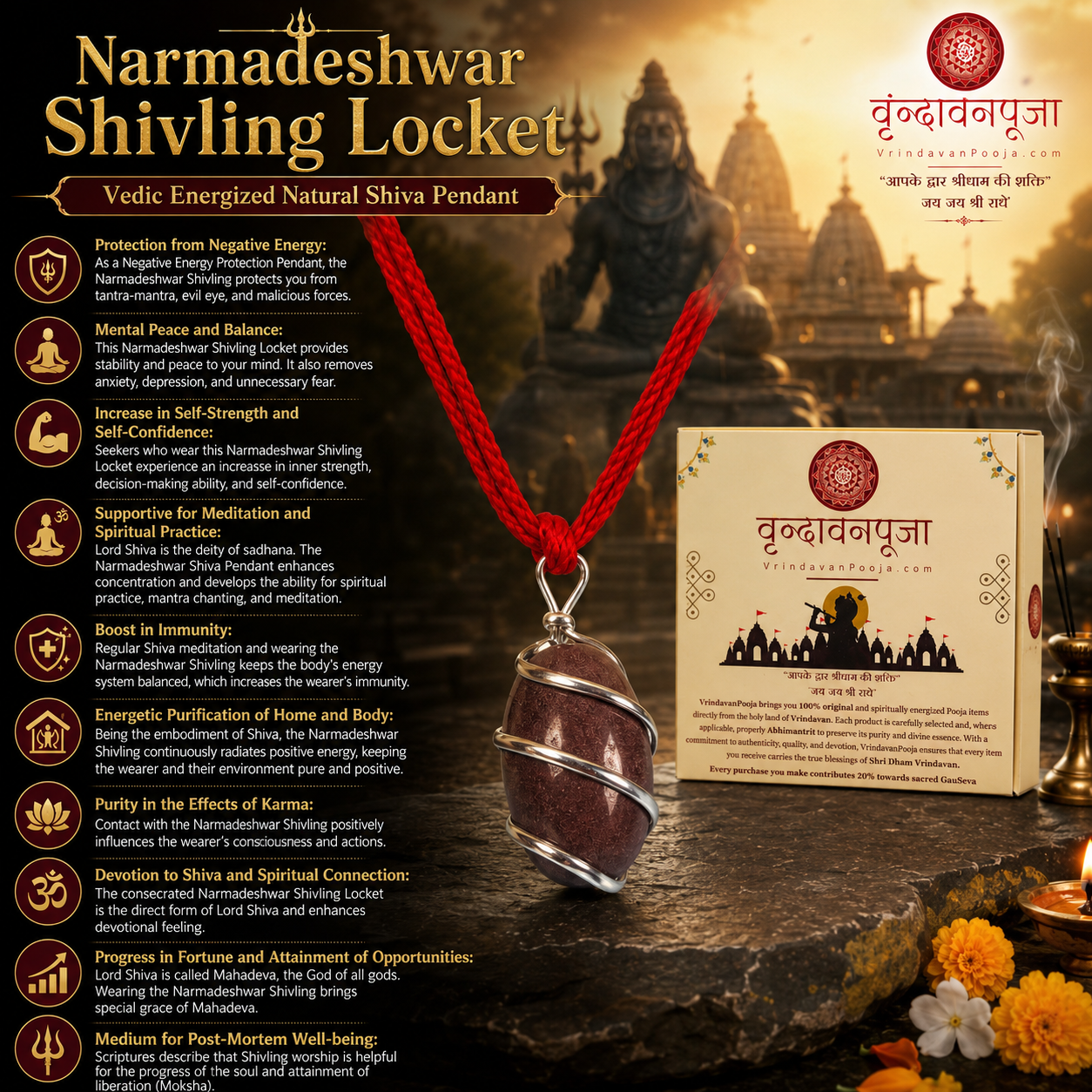 Narmadeshwar Shivling Locket