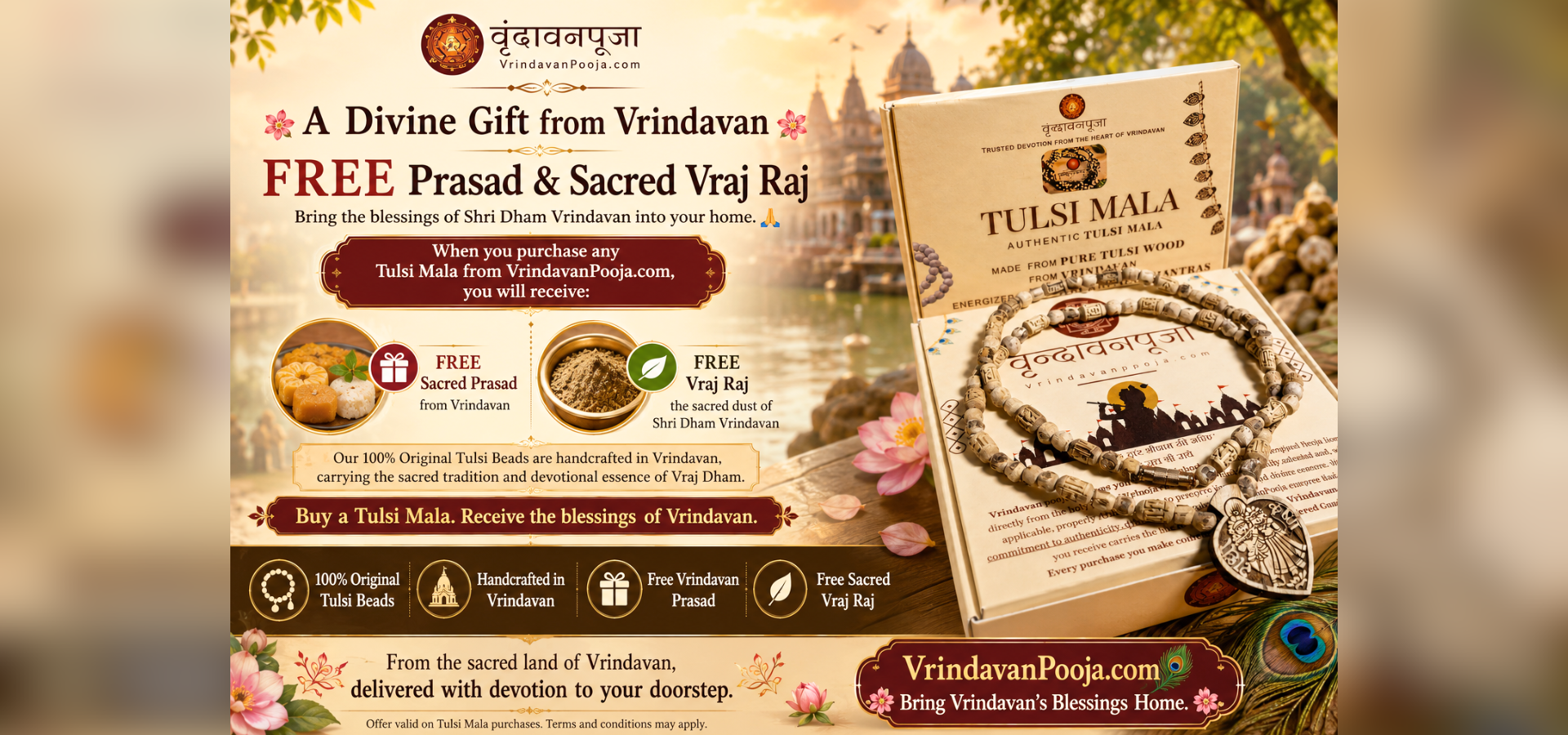 Vrindavan Pooja