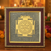 Shri Kuber Yantra on Raw Pyrite Frame