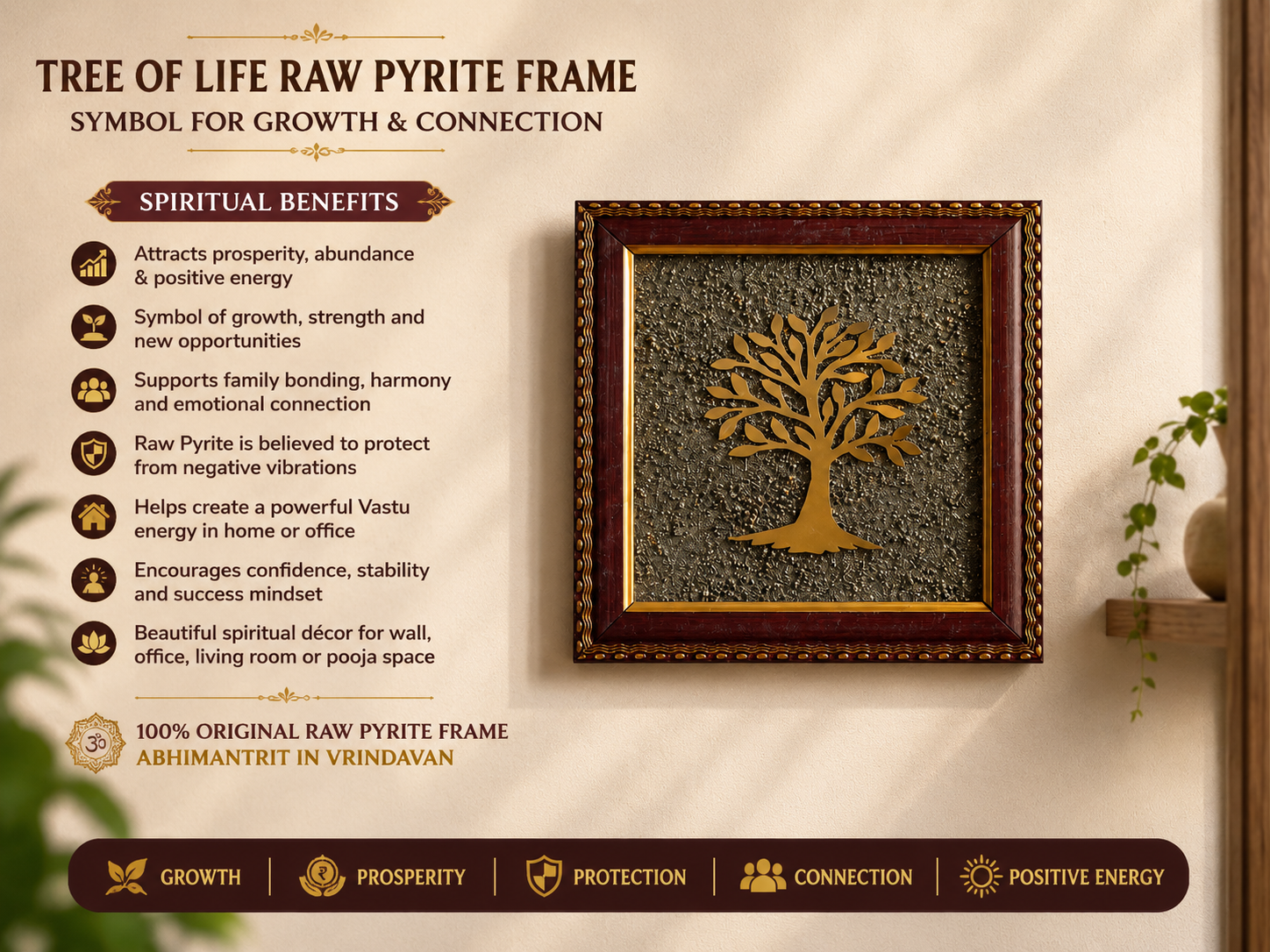 Tree of Life Raw Pyrite Frame