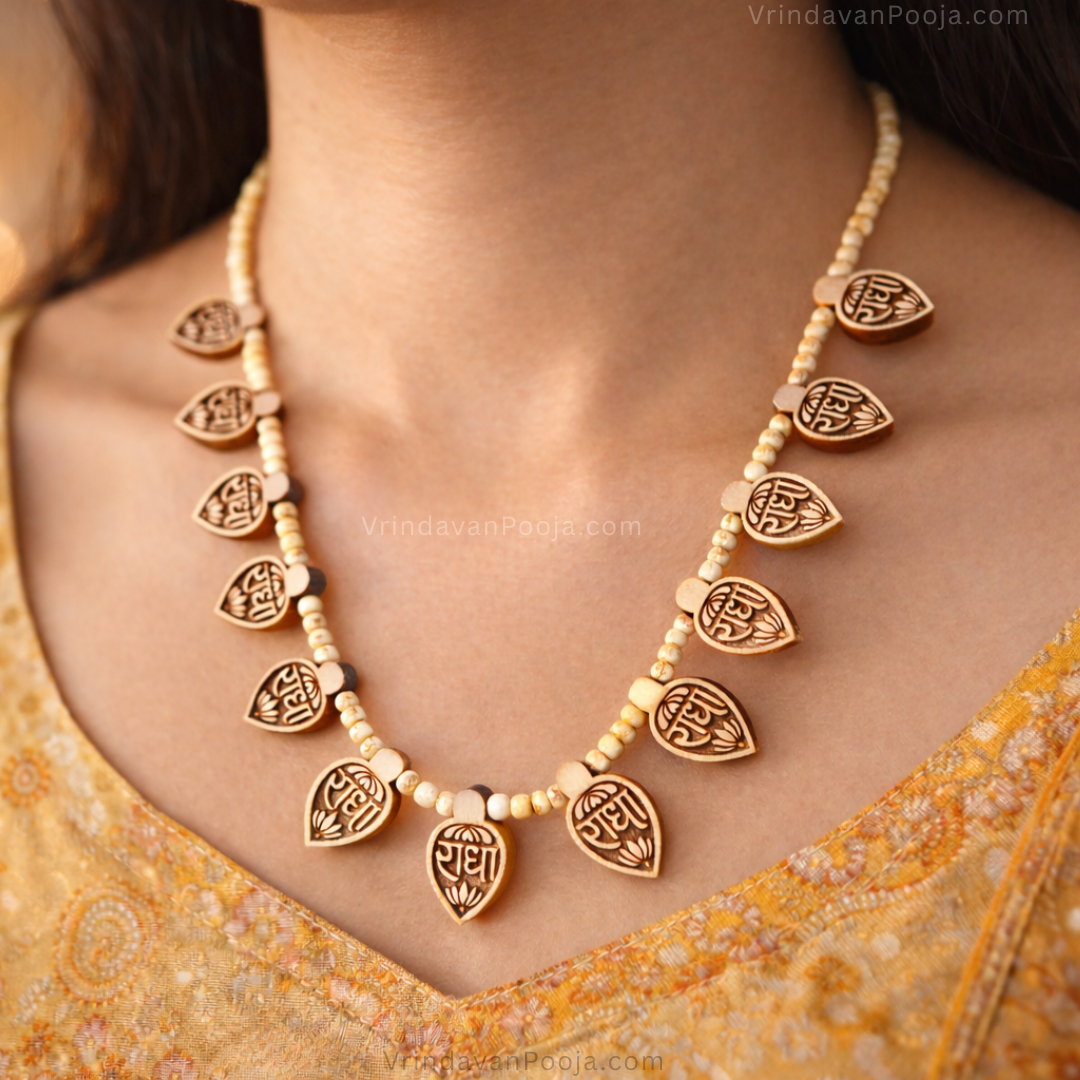 Shri Radha Locket Tulsi Haar